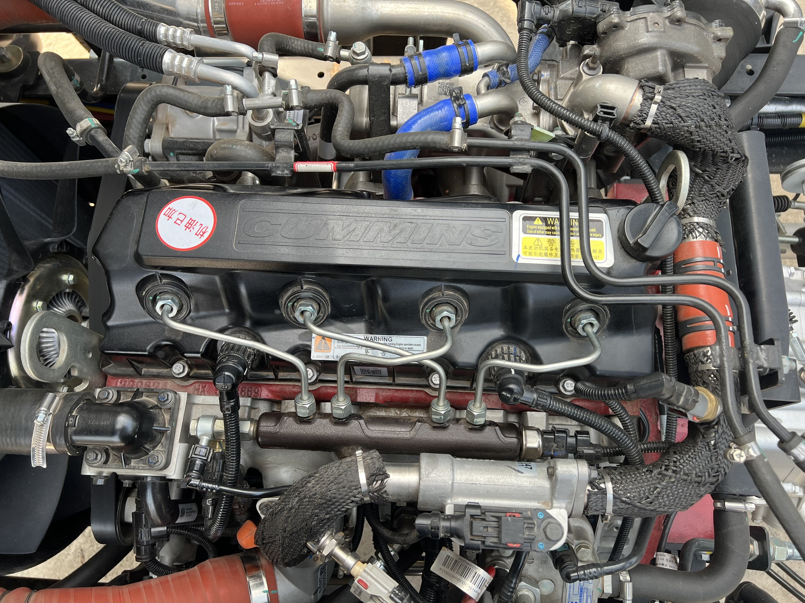 Động cơ xe tải Jac N900S Plus 9 tấn Động cơ xe tải Jac N900S Plus 9 tấn